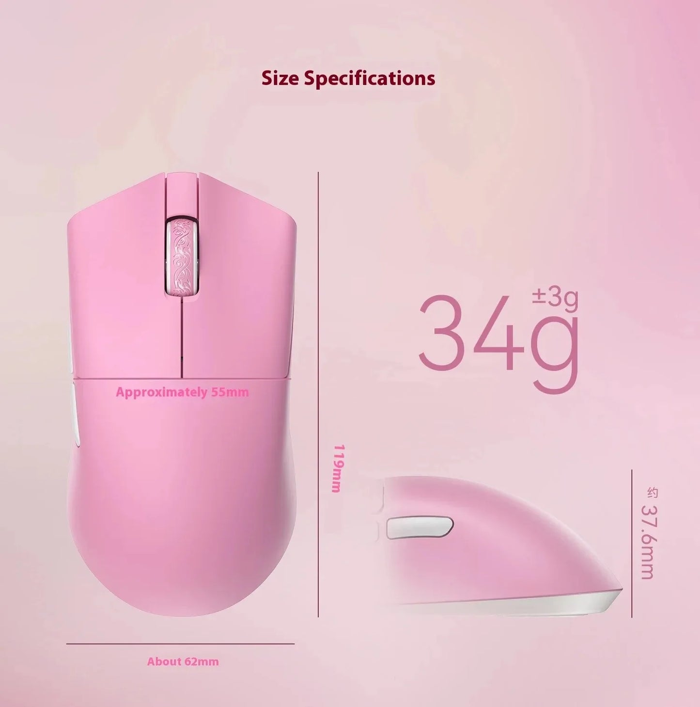 Incott 029 Kabellos Gaming-Maus - PAW3395 32000dpi 34g