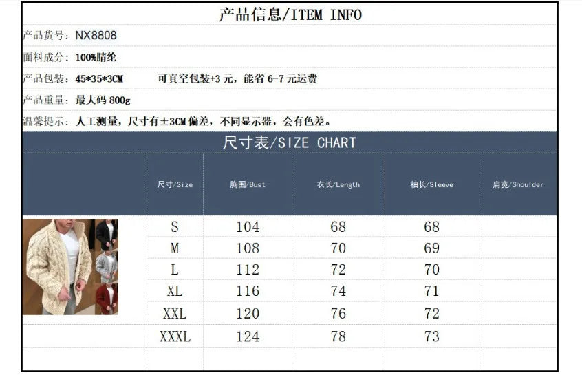 Männlichenatorio Thermischer Mantel - Größe L, Warm, Lang