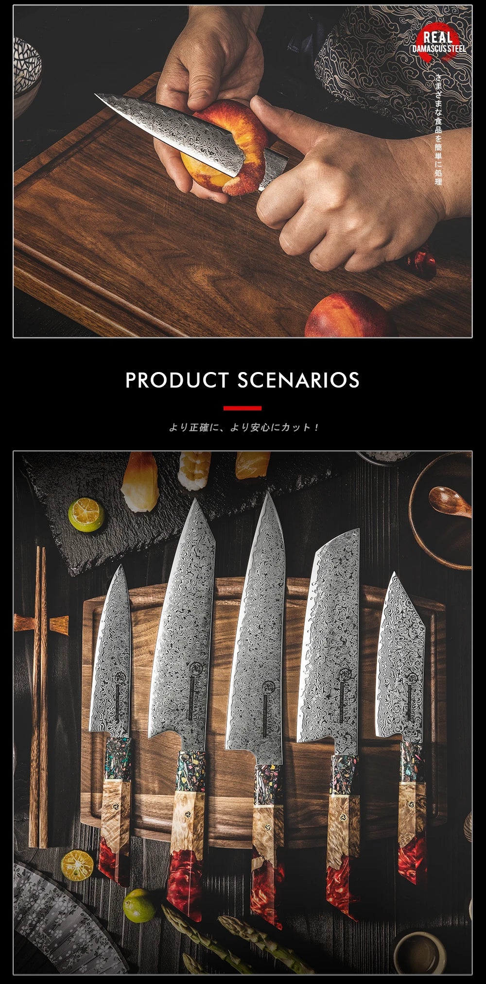 Grandsharp 1-5 Pcs Kitchen Knife Sets 67 Layers Japanese Damascus Knife AUS-10 Steel Chef Utility Knives Sashimi Slicing Cutlery
