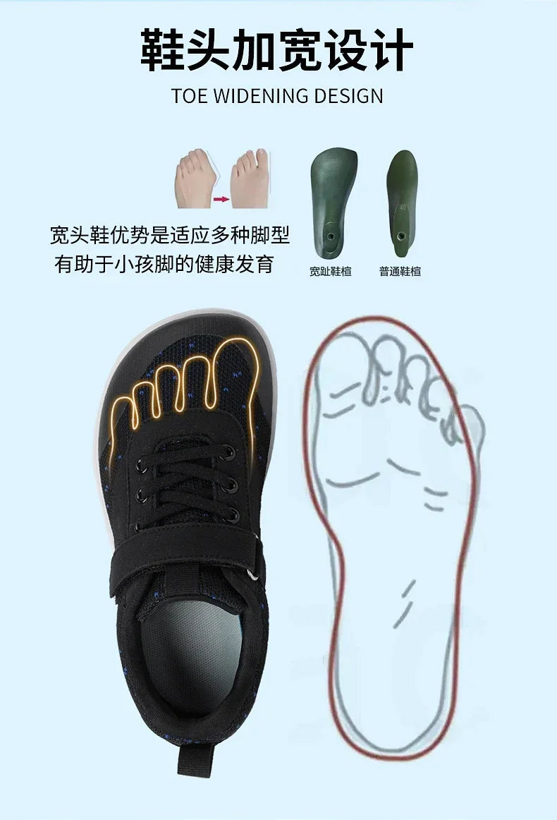 Kinder Weite Barfuß Schuhe - Minimalistische Jungen Mädchen Sneaker - Leichtgewicht Rutschfest Kinder Walking Schuhe Casual Skate Flats