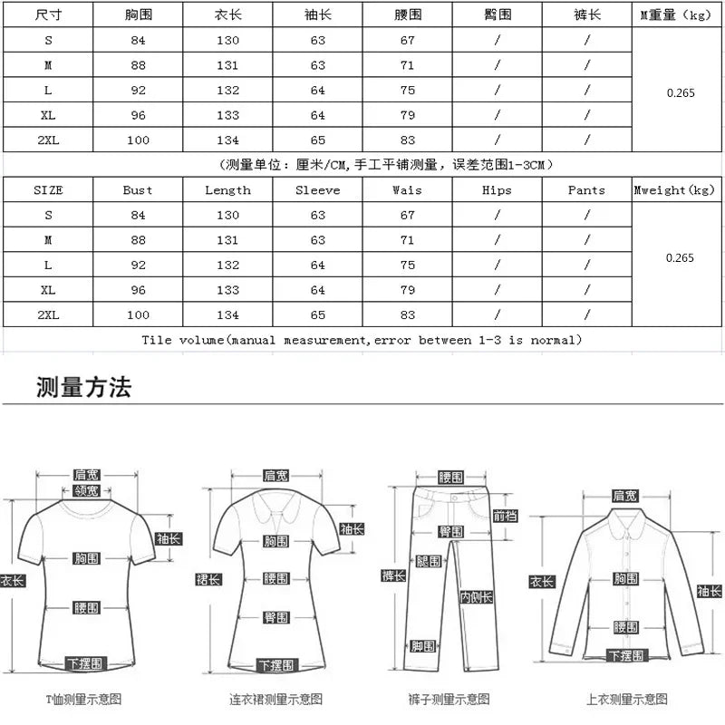 Elegant Spring Summer Dress for Women Long Sleeve Evening Gown Women Clothing Temperament Half High Collar Bodycon Dress Vestido