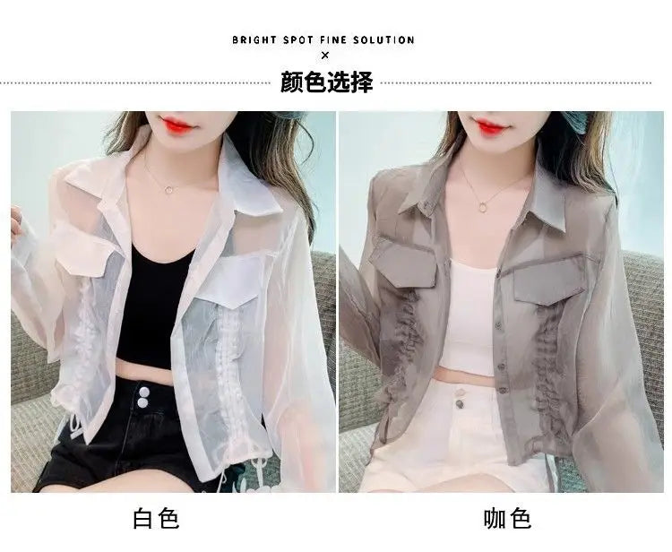 Liora Chiffon-Cardigan Leicht - Damen, Gr. S/M, Kurz