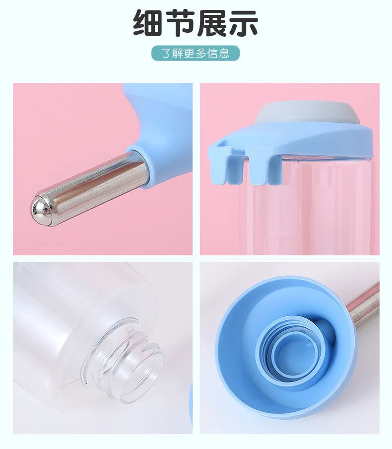 AquaPet Trinkflasche Aufhängbar - 350 Und 500ml Plastik