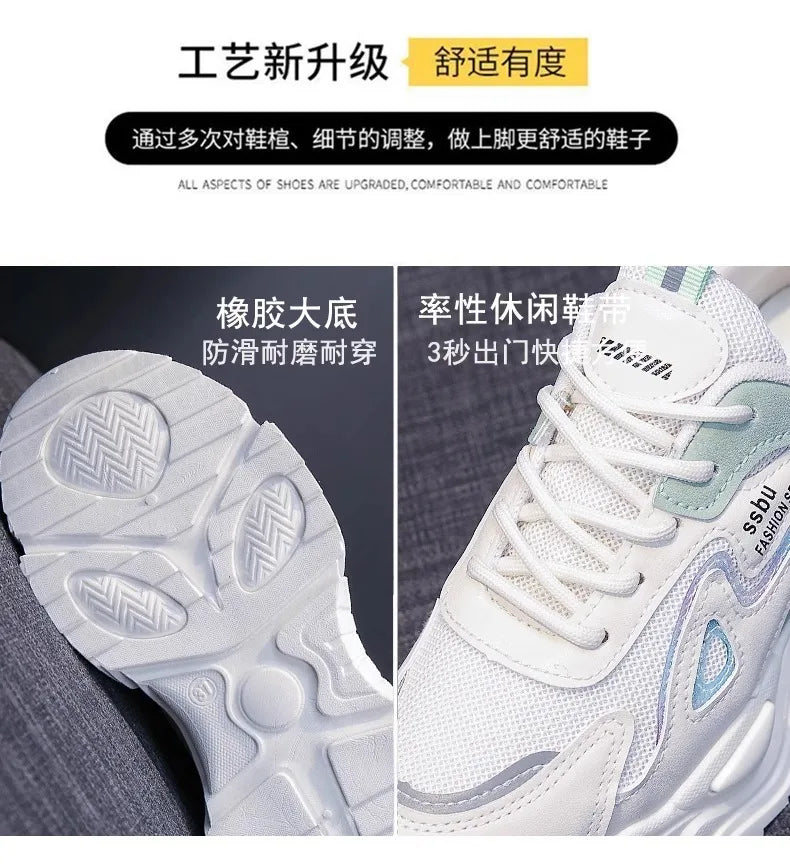 NEW Sneakers Women Platform Flat Shoes Woman Shoes Green Casual Trainers Ladies Chunky Sneakers Women Shoes