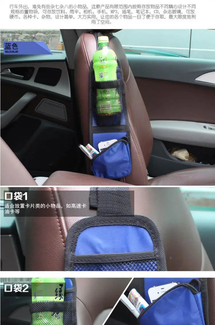 Car Seat Back Side Bags