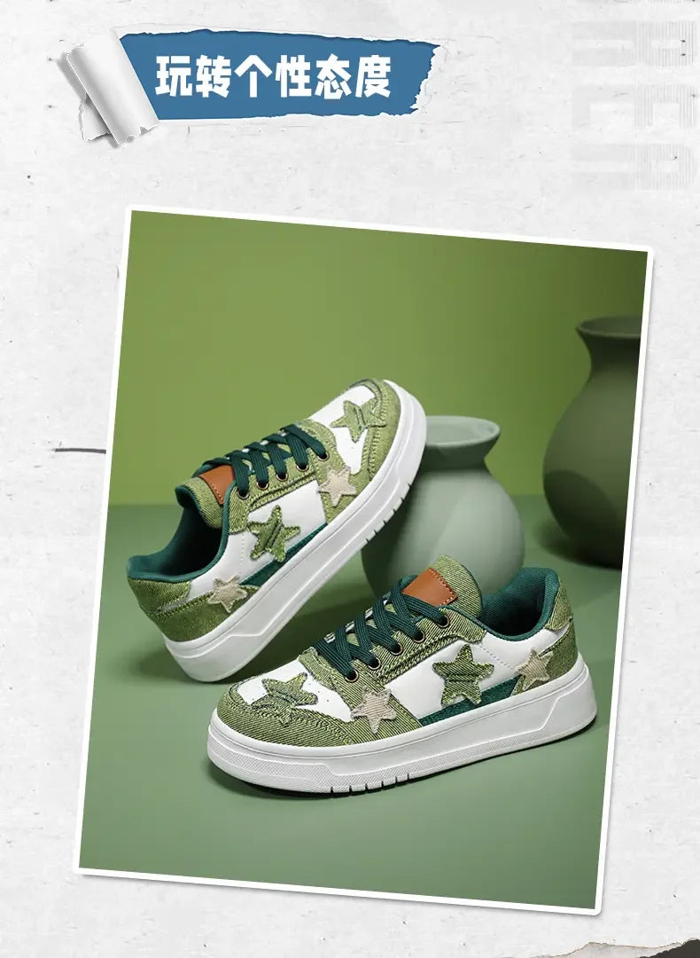 Men's Sneakers Fashion Star Skate Shoes Punk Hip Hop Style Student Sports 2 Summer All-match Non-slip Booster Casual Shoes