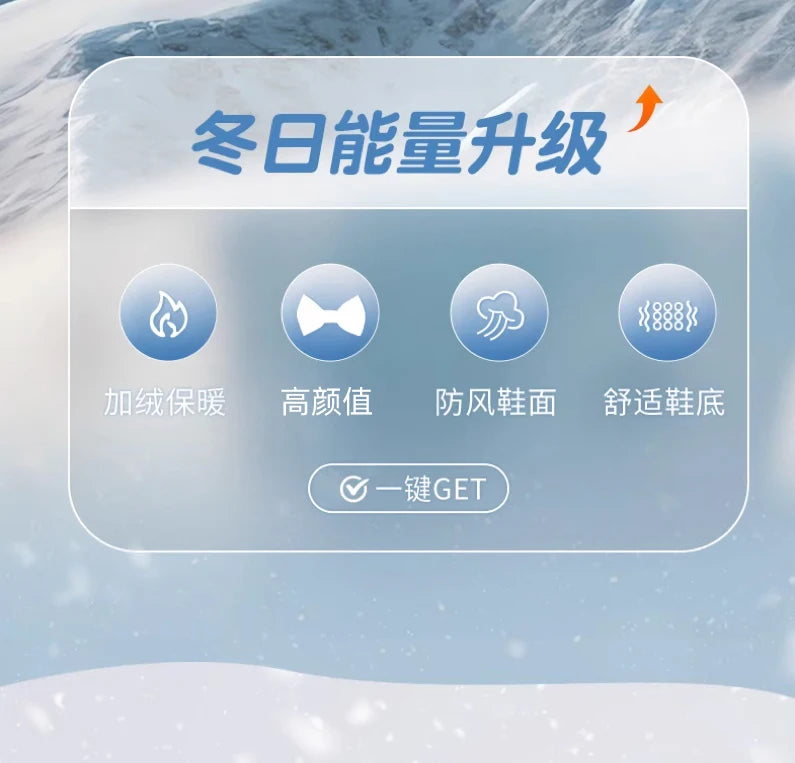 Neue Kinder Schnee Stiefel Winter High-top Warme Baumwolle Schuhe für Kinder Jungen Mädchen Warme Plüsch Futter Stiefeletten anti-skid Wasserdicht