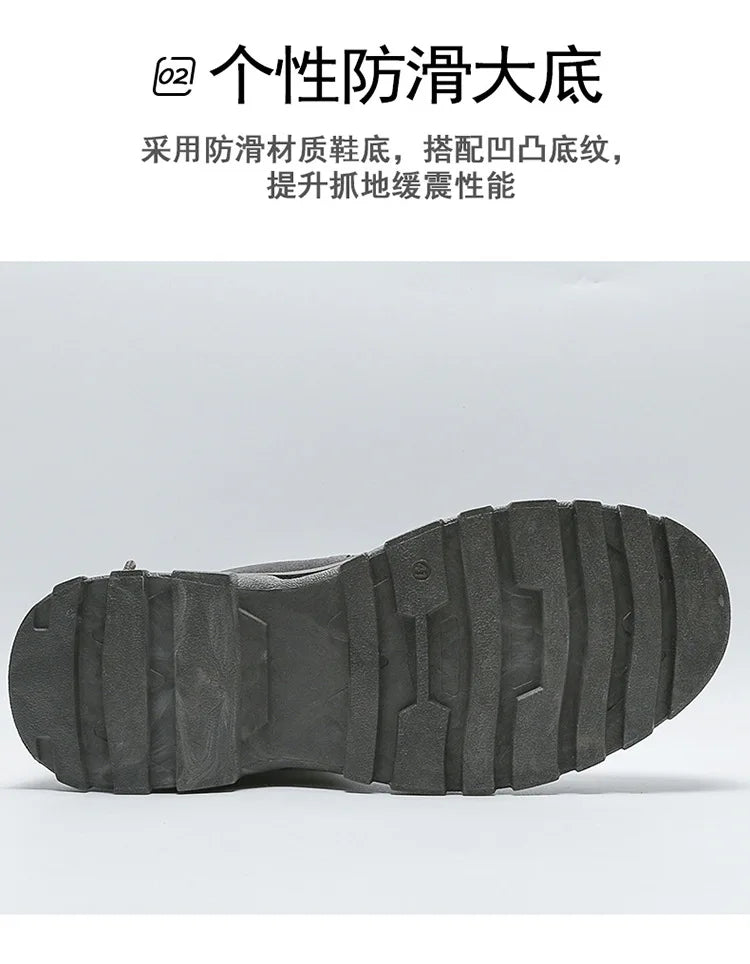 Ghete de deșert UXSTCN - Model tactic ușor - Cu șireturi până la gleznă