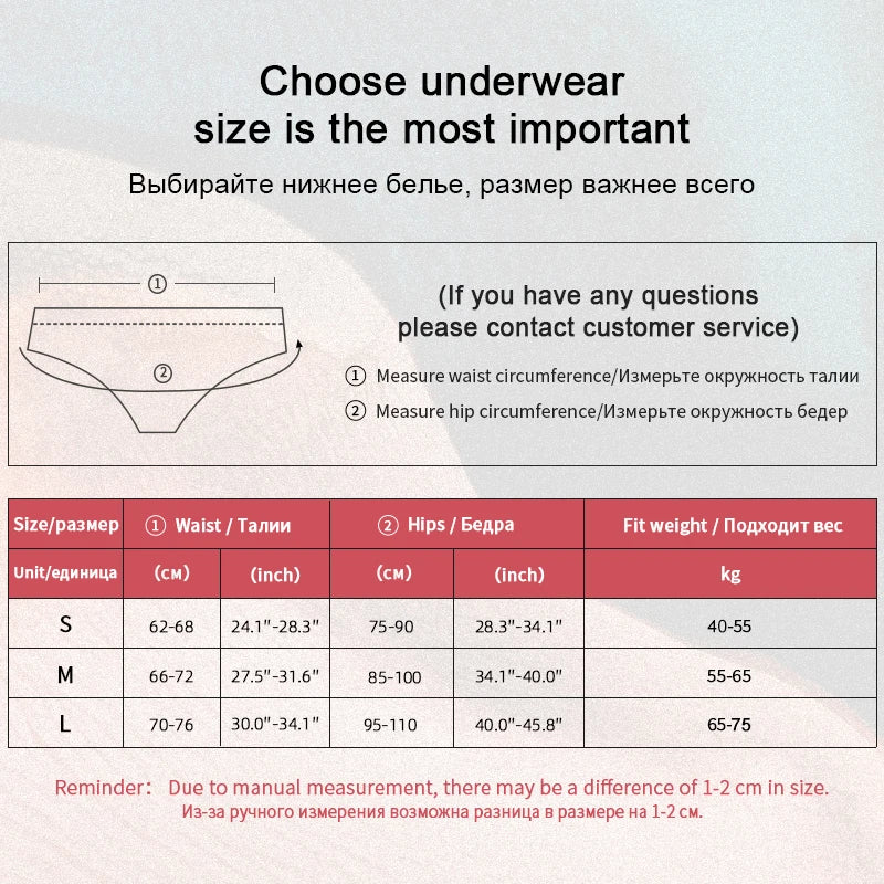 Damen-Unterwäsche 2025: 3er-Set Baumwoll-Strings tief sitzend einfarbig - Elegante Tangas Fashion Casual Comfort Fit
