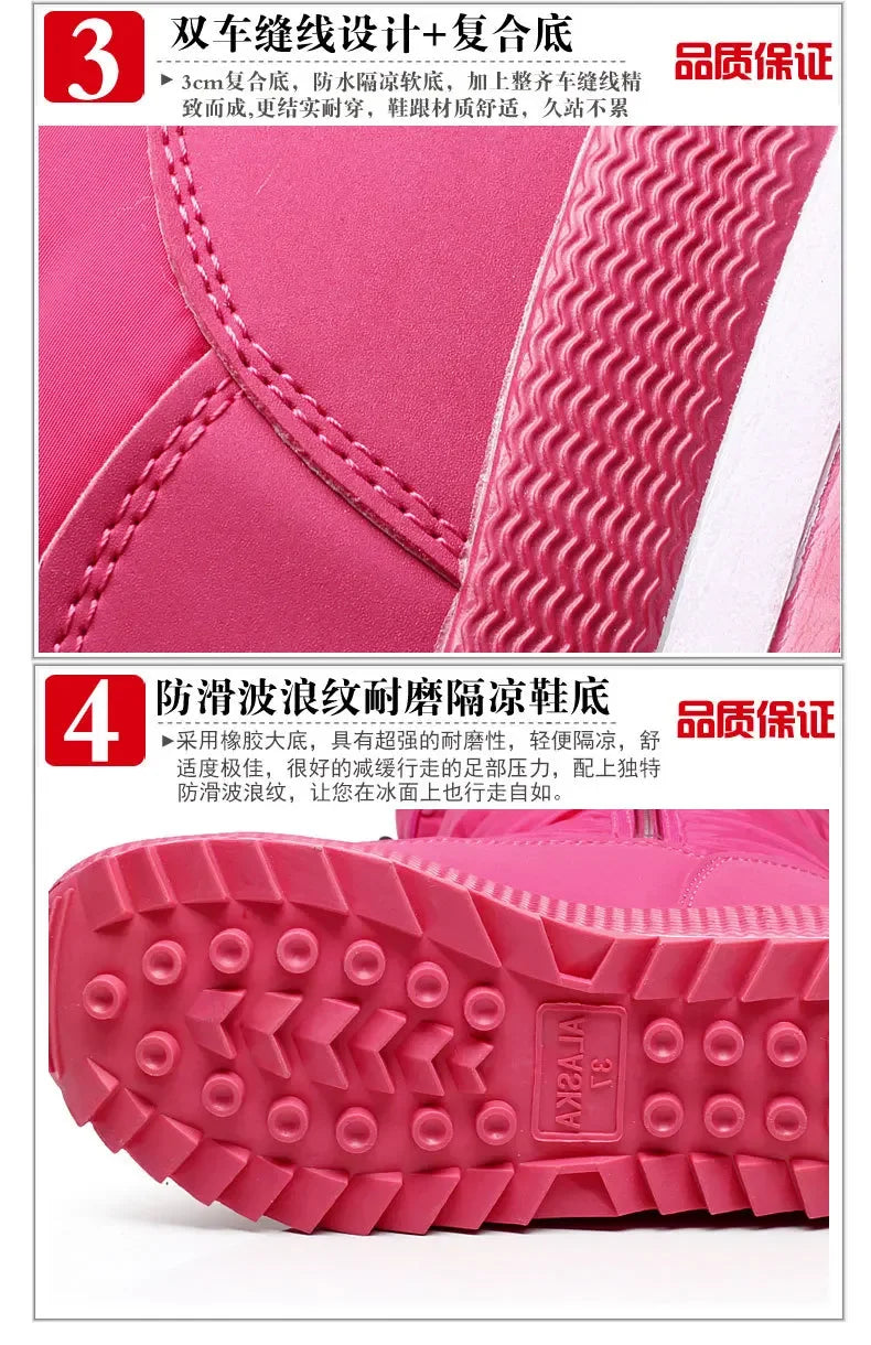 Cizme de iarnă HNZPXWCN cu căptușeală groasă de pluș - impermeabile, înălțime medie a tijei, toc plat