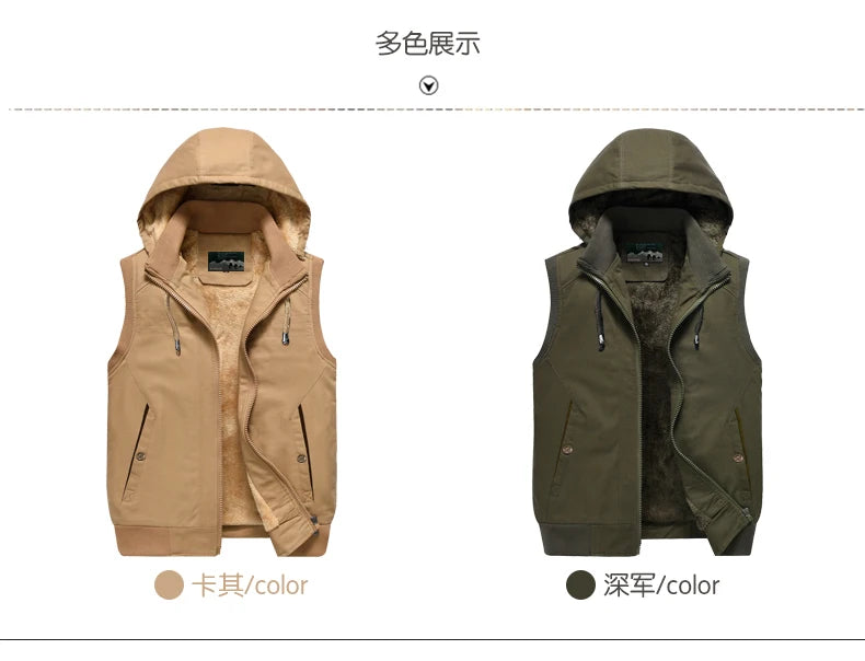 FEEDONCECN Windbreaker Kapuzenweste - Größe M, Fleece, Reißverschluss