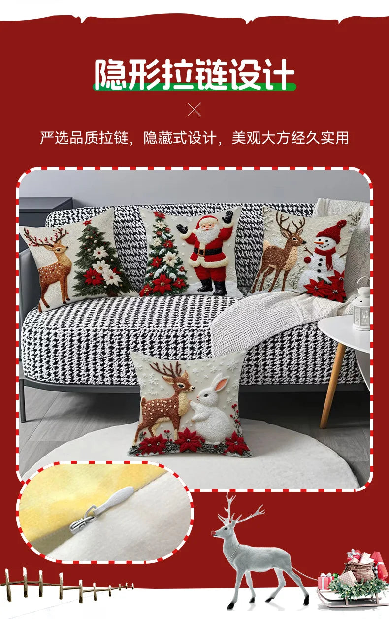 New Christmas Pillow Cases Christmas Decoration Cartoon Print Embroidered Pillow Pad Holiday Decoration Pillow Cover