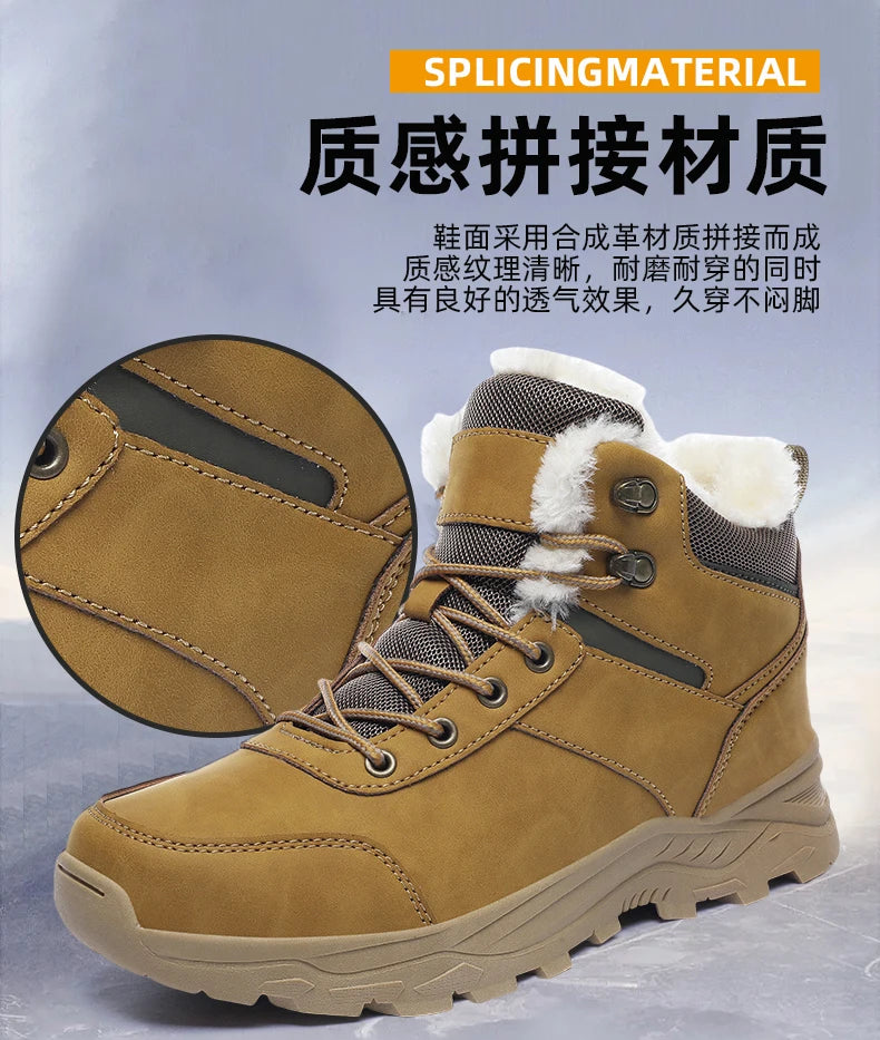 Ghete de iarnă Lexsan Allround cu șireturi, impermeabile - mărime până la gleznă, talpă antiderapantă