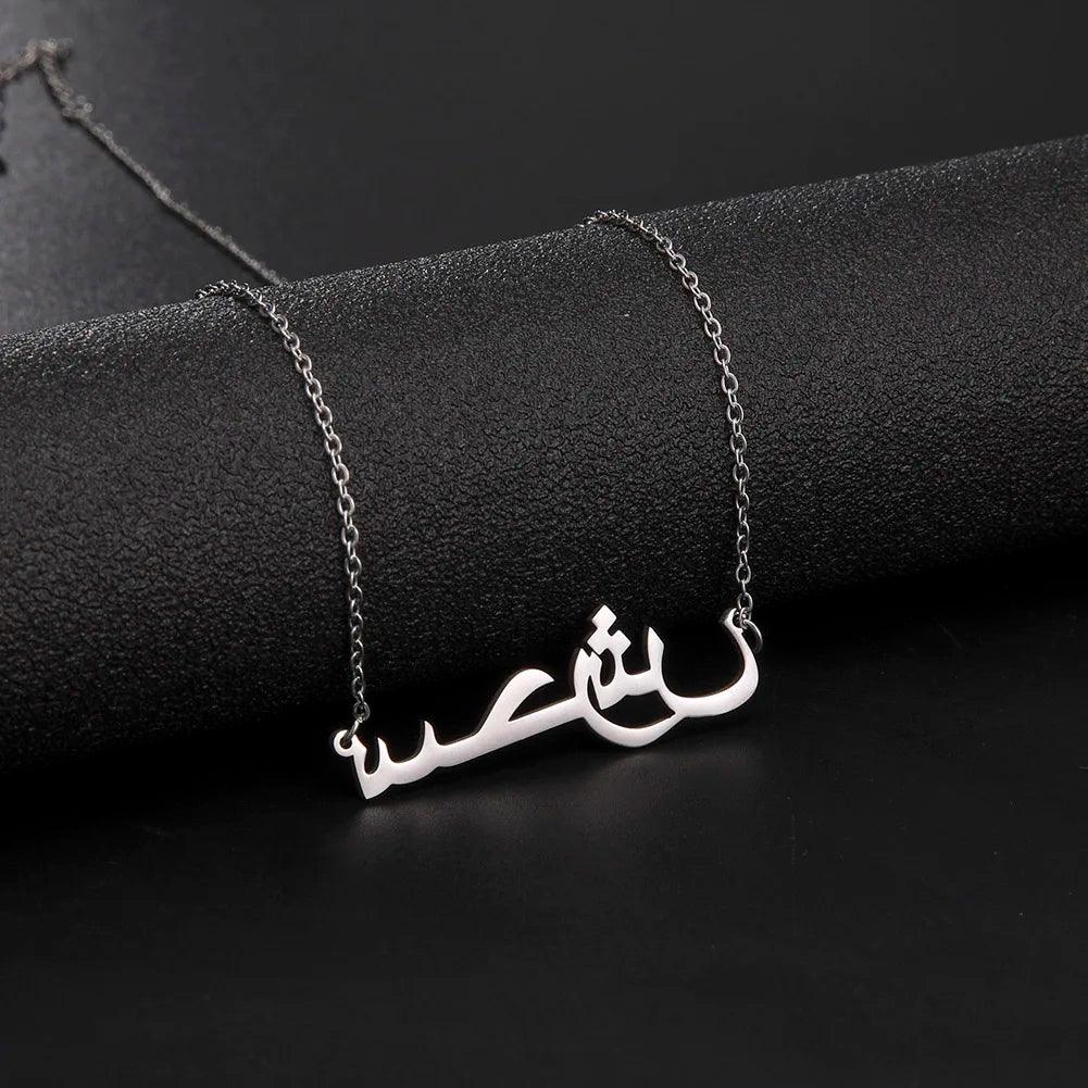 Your name on Necklace  Stainless Steel Jewelry