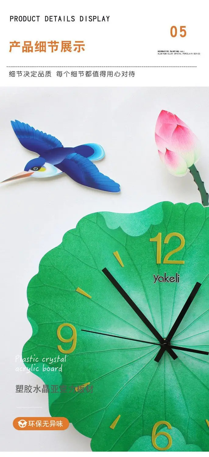 Chinese clock wall clock living room creative quiet clock light luxury modern simple wall decoration table home