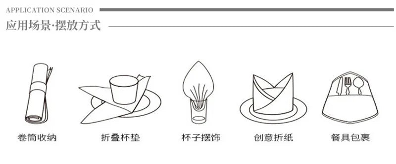 20Pcs/pack 33x33cm Merry Christmas Series Printed Paper Disposable Tableware Napkin Tissues Xmas Party Decor