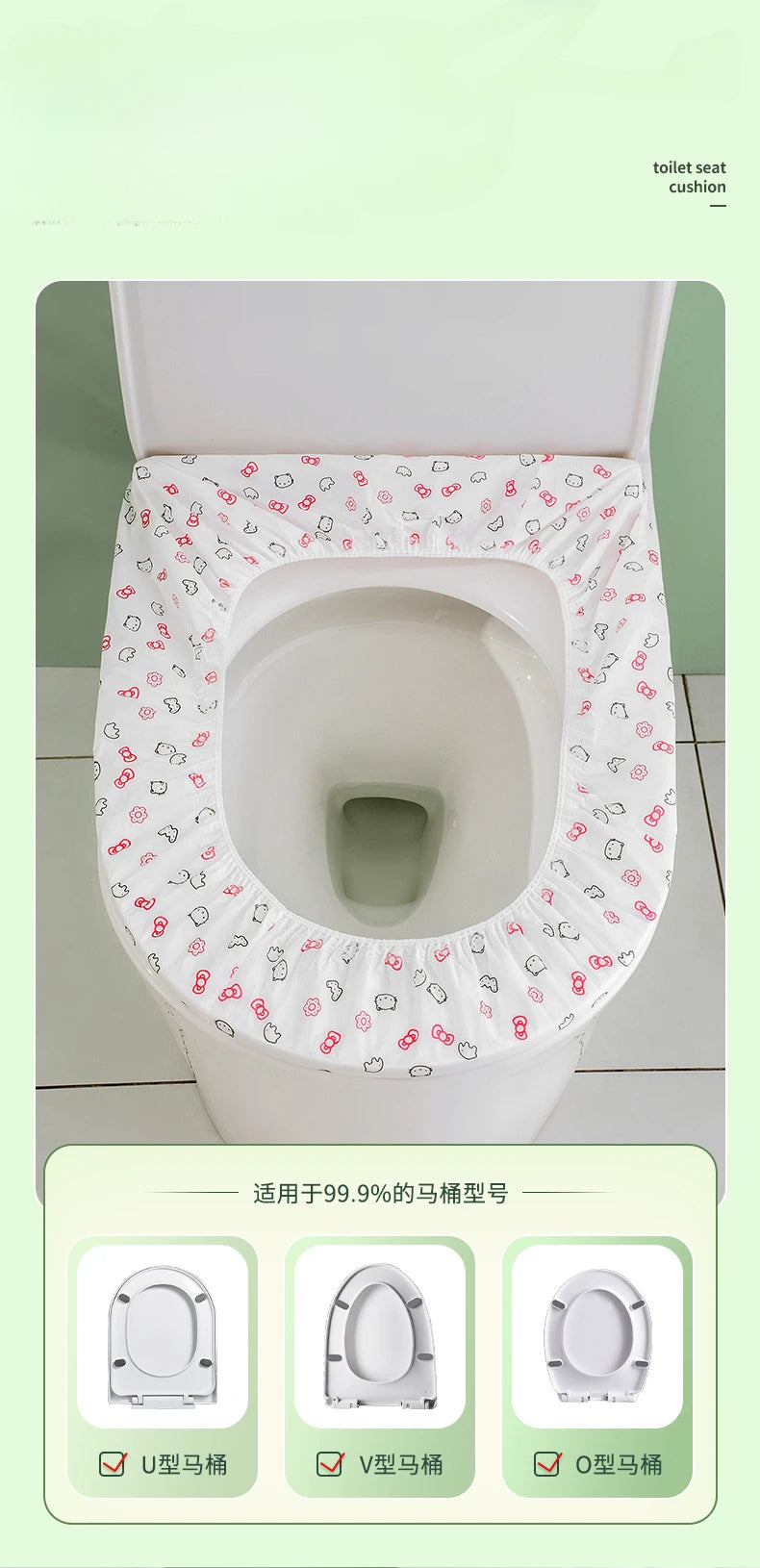 MOONBIFFY Sitzbezug Einweg - Vlies Acryl Dopp. Einzeln