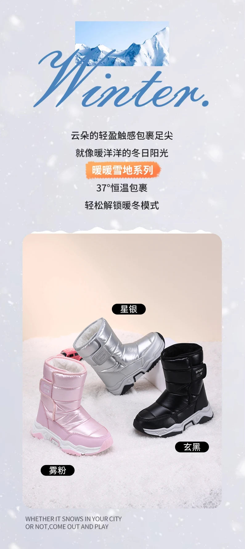 Neue Kinder Schnee Stiefel Winter High-top Warme Baumwolle Schuhe für Kinder Jungen Mädchen Warme Plüsch Futter Stiefeletten anti-skid Wasserdicht