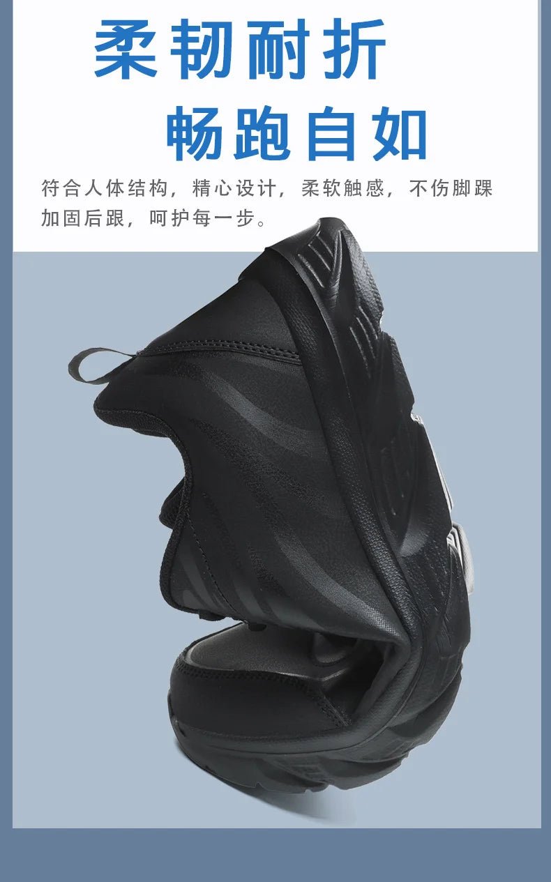 Sneakers Men Summer Trendy Light Weight Fashion Sport Footwear Boys Winter Running Mens Casual Shoes Walking Shoes All Black
