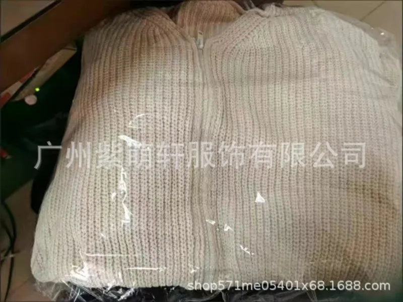 NebulaWear Cardigan Reißverschluss - XL, Wolle