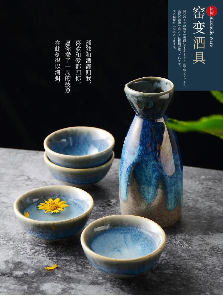 Japanese Bar Sets Ceramic 1 Pot 4 Cups Wine Sets Vintage Liquor Mug Separator Kitchen Baijiu Tea Coffee Cup Tableware Gifts