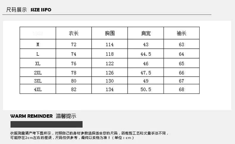 Parkas Militär winddicht - Größe L, Füllung Baumwolle