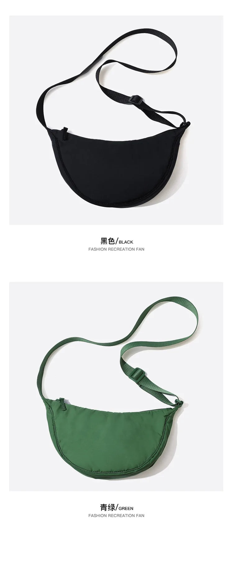 Solid Color Women's Portable Shoulder Bag Simple Female Nylon Cloth Padded Crossbody Bags Travel Purse Handbags Messenger Bag