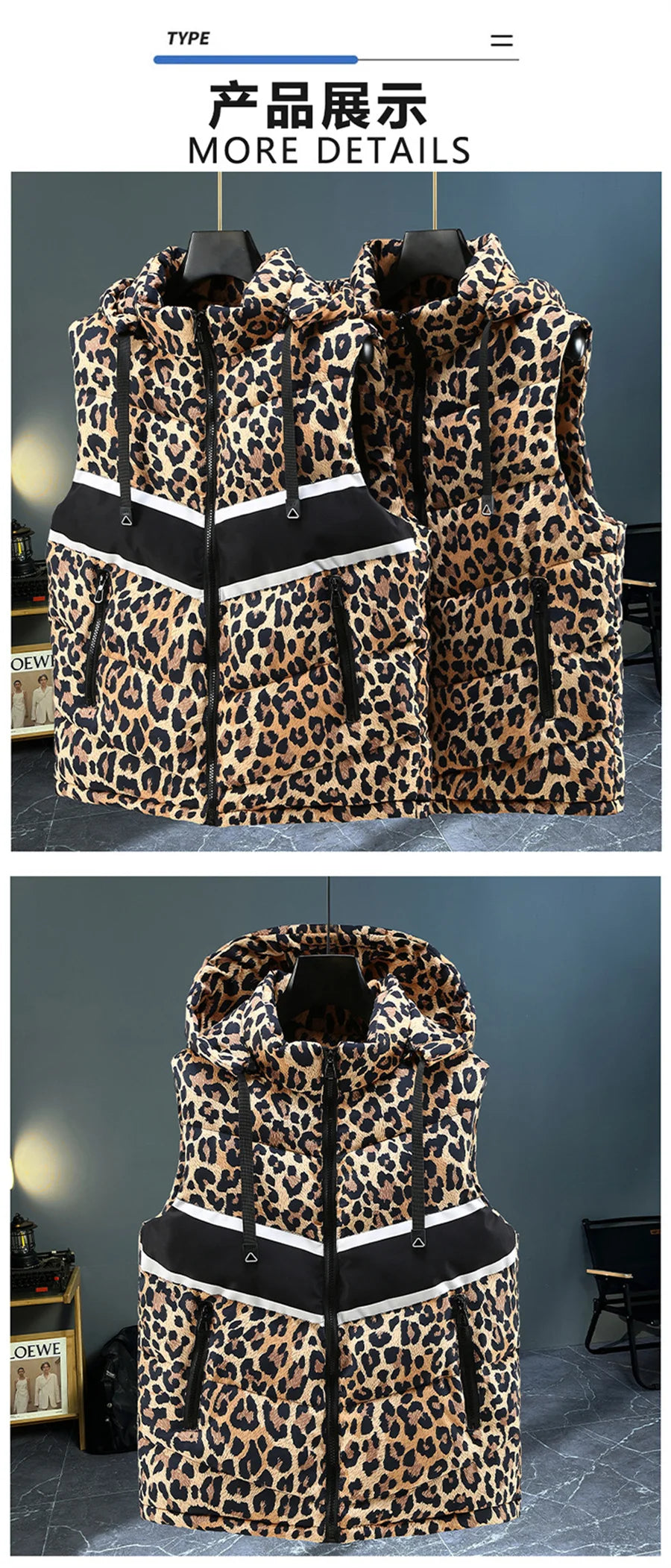 Hebei Leopardendruck Weste - Kapuze Abnehmbar Reißverschluss Baumwollgefüttert Reguläre Passform