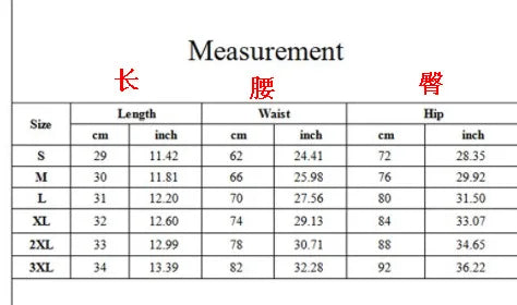 Sport-Shorts 2025: Elegante Elastisch Sports Running Tight Hip Lifting Damen - Gym Fitness Eng Anliegend Yoga Shorts Casual Sport