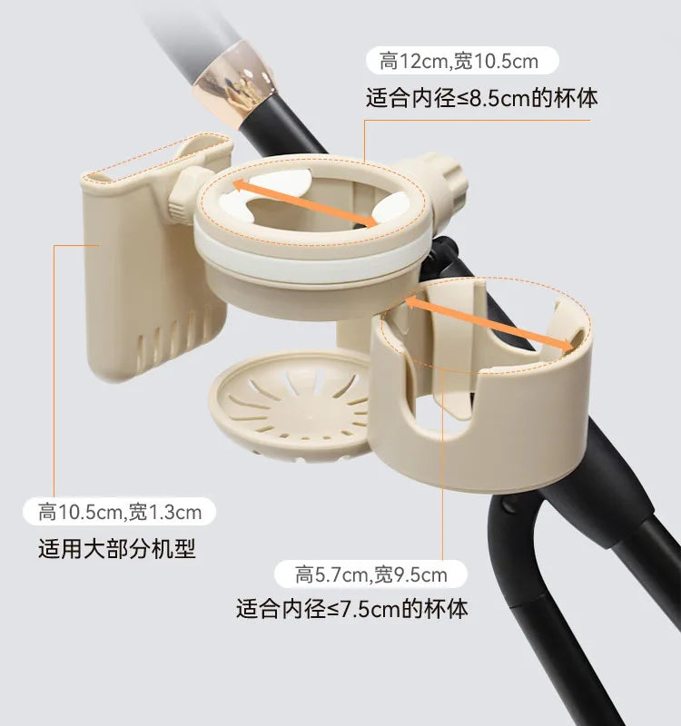 Baby stroller accessories baby bottles rack
