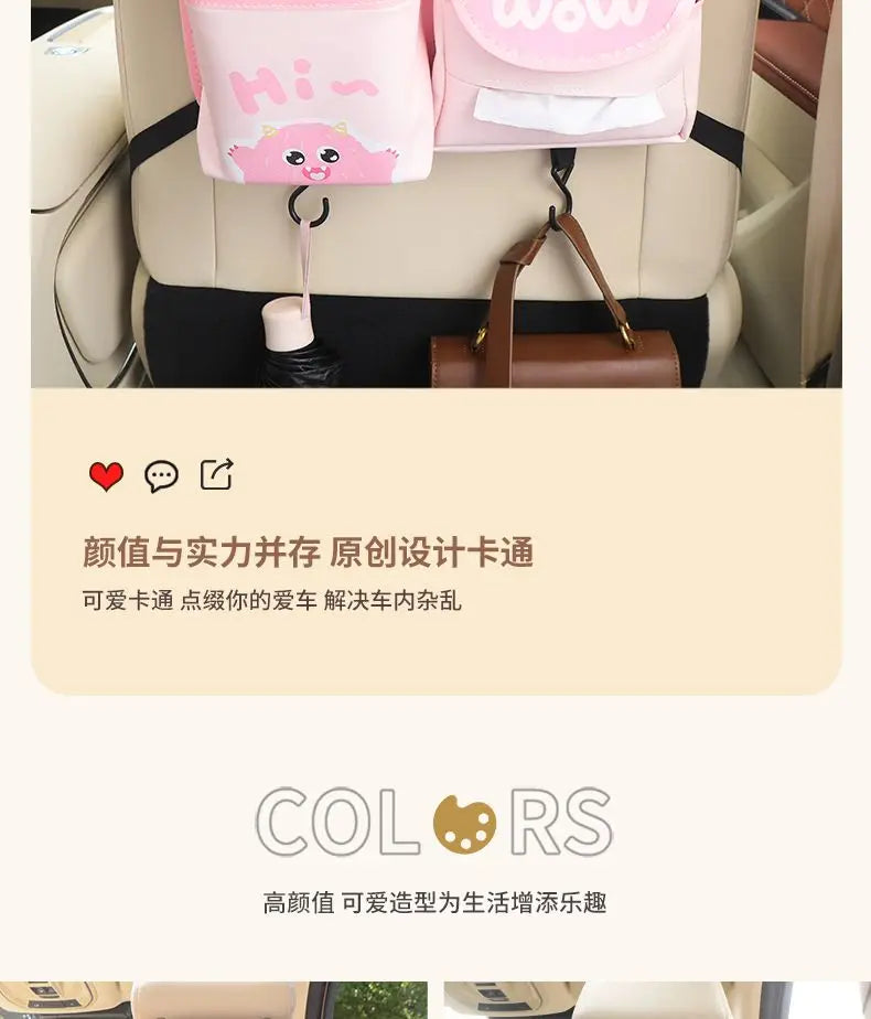 Car Seat Back Storage Bag Hanging Bag Multifunctional Storage Box Car Seat Back Storage Bag Car Interior Decoration Supplies