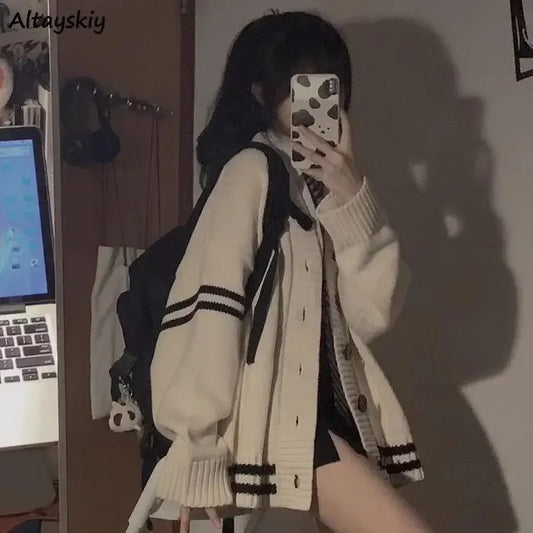 Altayskiy Cardigan Beig Patchwork Korea Stil Lovely Cozy - Regular Länge Gewicht 120–220 g/m² Knopfverschluss