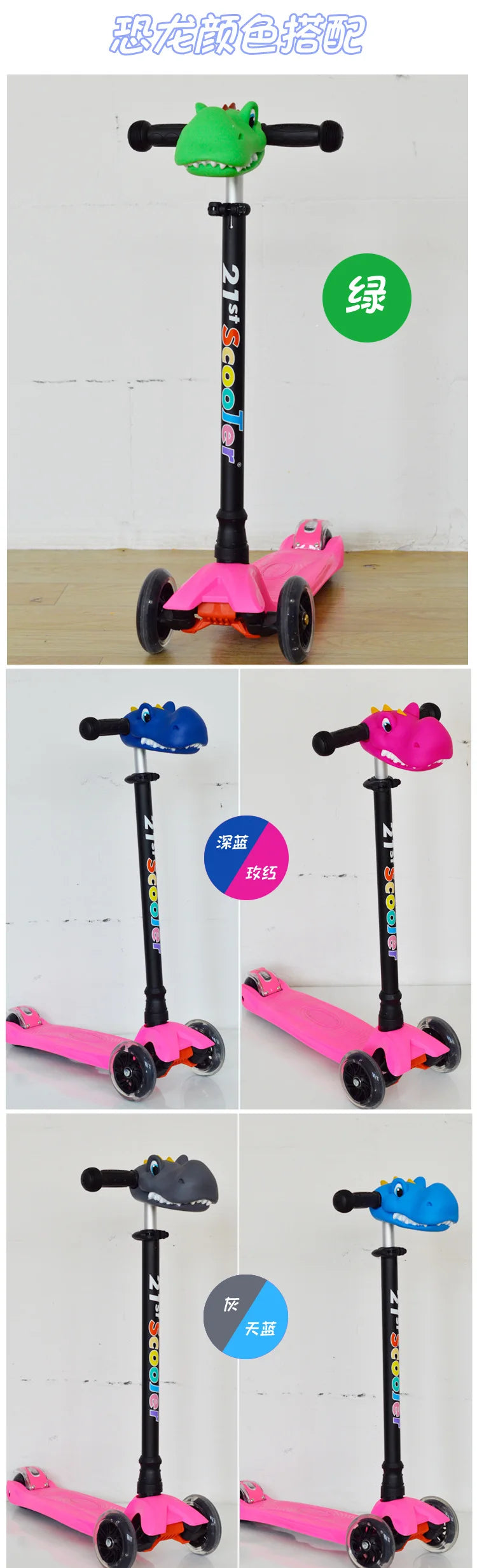 1STK Einhornkopf Spielzeug - Lenker Dekoration 12cm Kids