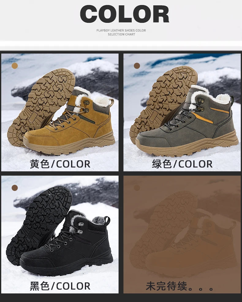 Ghete de iarnă Lexsan Allround cu șireturi, impermeabile - mărime până la gleznă, talpă antiderapantă