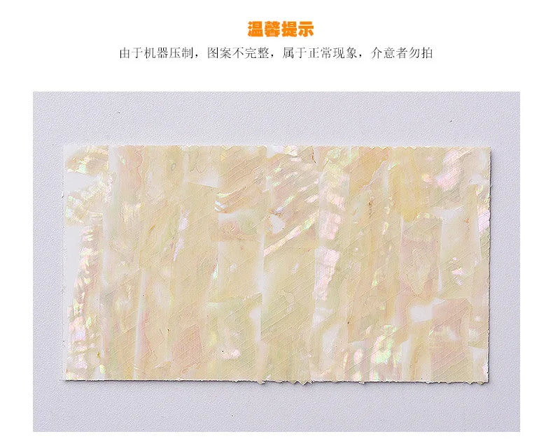 Adhesive 3D Nail Shell Sticker Abalone Shell Fragments Flakes Sequins For Manicure Nails Art Decoration Design Supplies Material