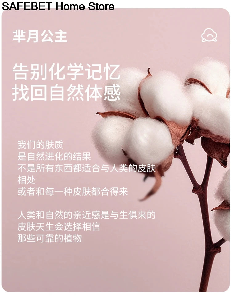 MedCare Classic Weichoberfläche - 40ml Saugkraft, 60x90cm