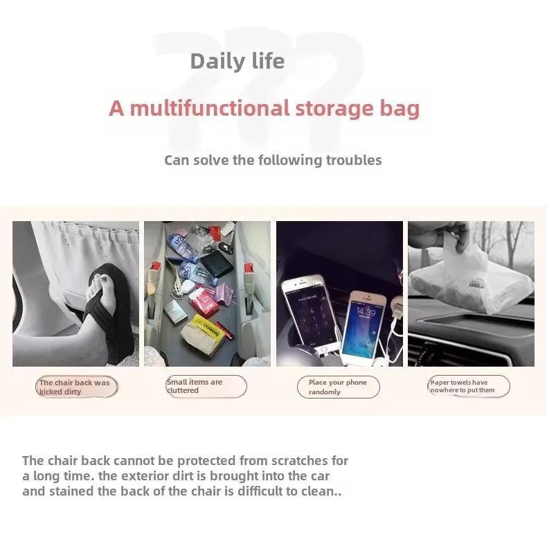 Car seat back storage bag Hanging bag Car seat back anti-kick mat multi-functional cute in-car storage bag