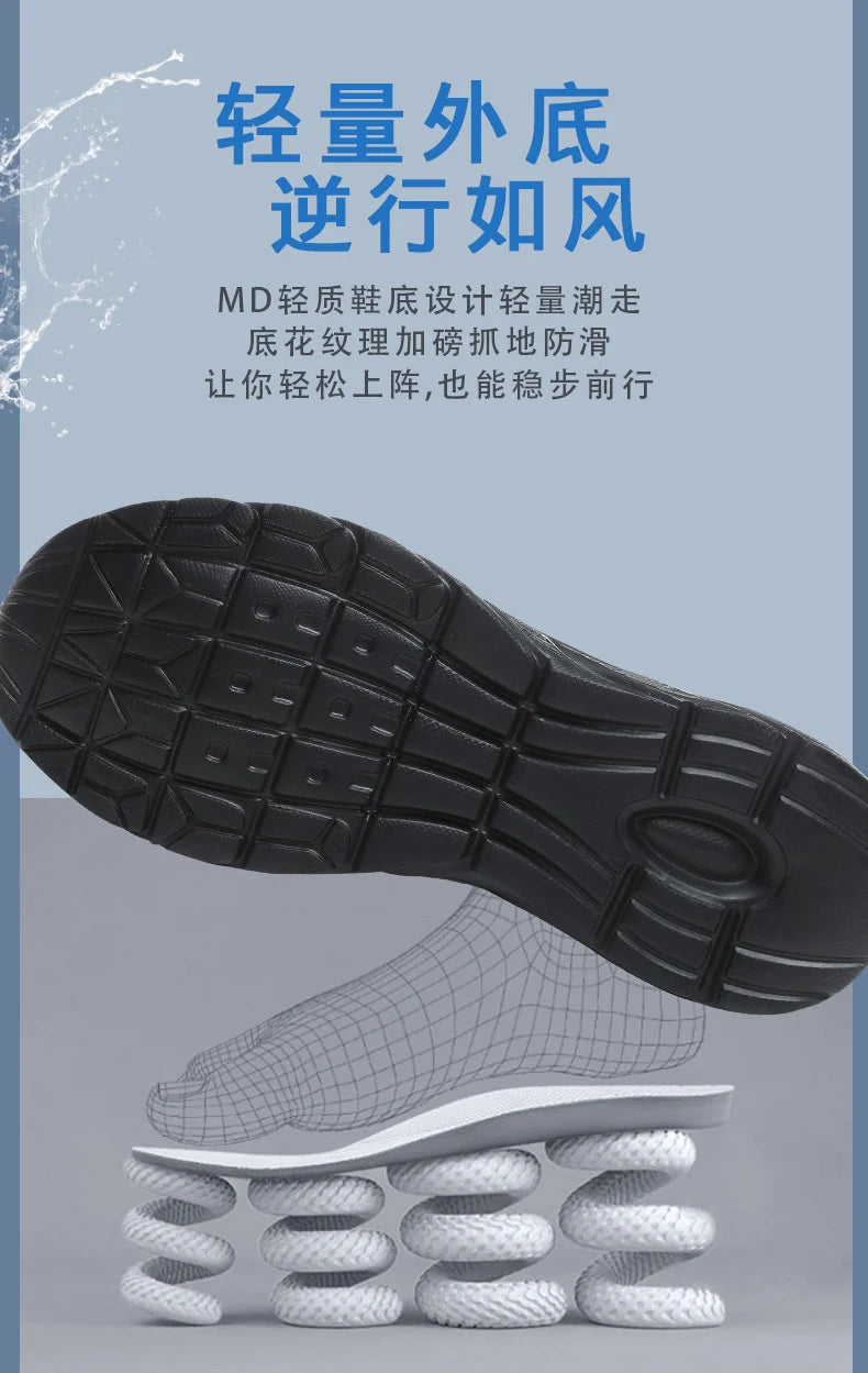 Sneakers Men Summer Trendy Light Weight Fashion Sport Footwear Boys Winter Running Mens Casual Shoes Walking Shoes All Black