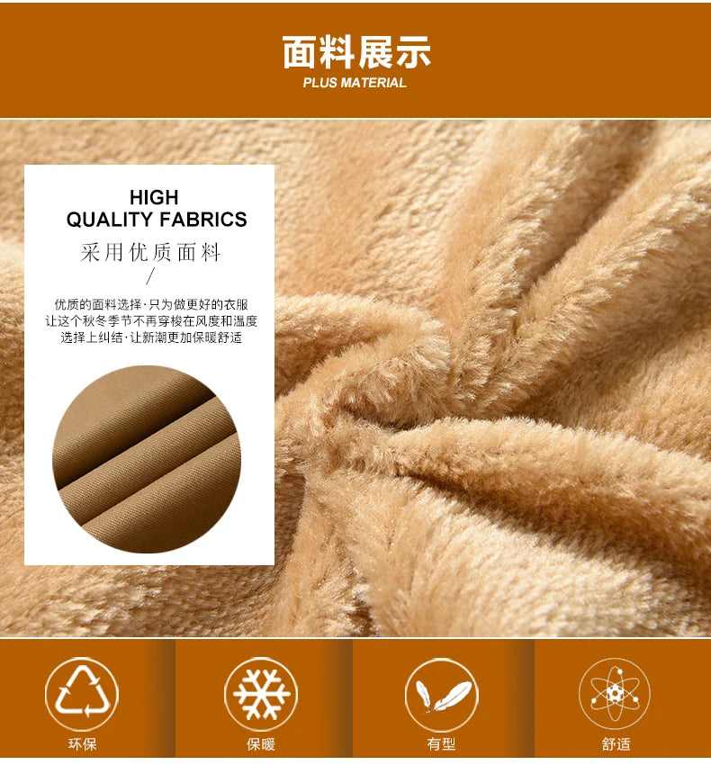 FEEDONCECN Windbreaker Kapuzenweste - Größe M, Fleece, Reißverschluss