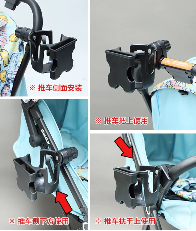 Baby stroller accessories baby bottles rack