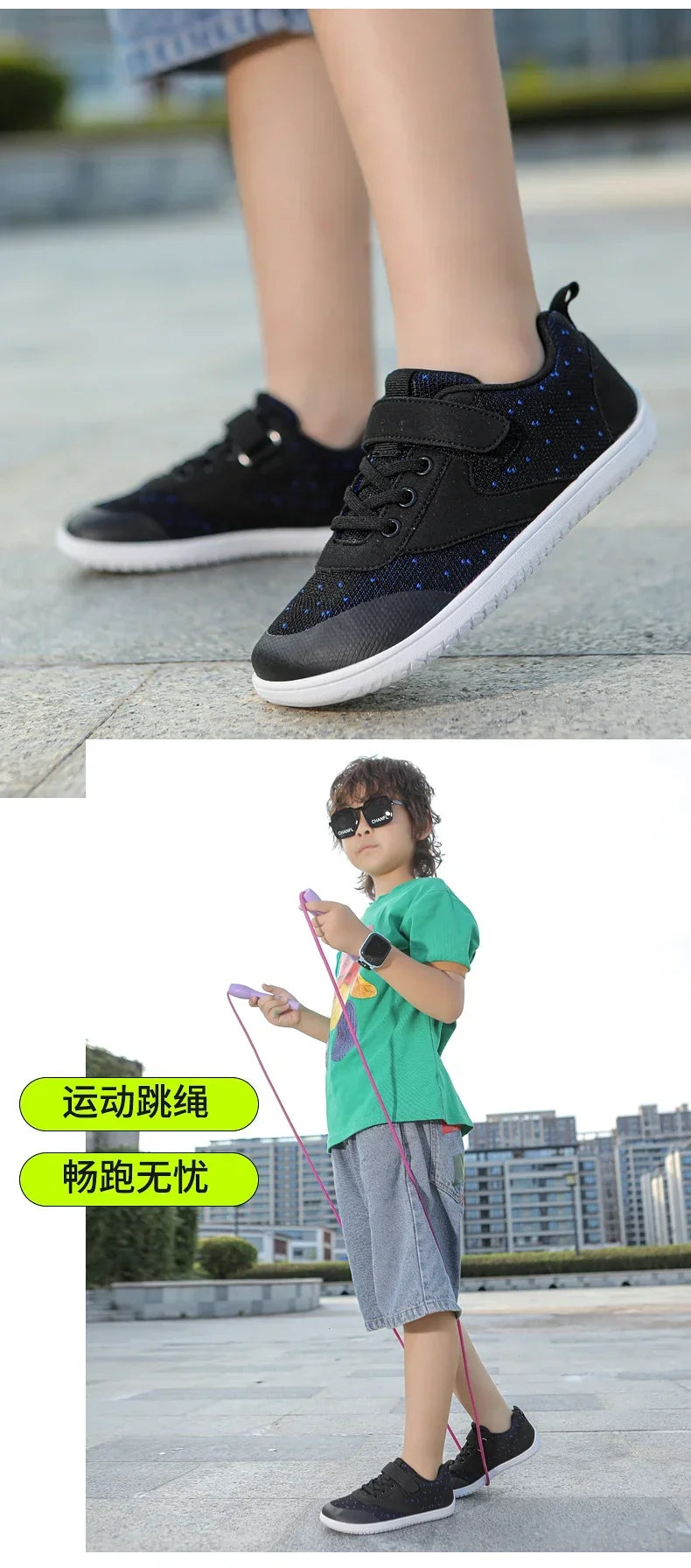Kinder Weite Barfuß Schuhe - Minimalistische Jungen Mädchen Sneaker - Leichtgewicht Rutschfest Kinder Walking Schuhe Casual Skate Flats