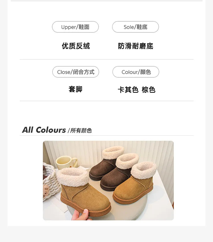 Winter Kinder Schnee Stiefel 2025, Neue Kinder Baumwolle Schuhe Warme Plüsch Kinder Plattform Outdoor High Top Stiefel Mädchen Junge Schnee Stiefel