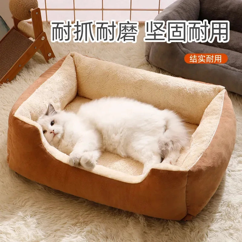 Cartoon Pet Soft Dog Bed House Winter Warming Large Dog House Warm Cat Nest Pet Bed Dog Mattress Pet Supplies