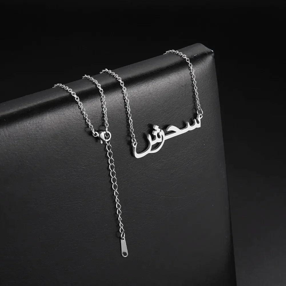 your Arabic name necklace for women men arabic stainless steel jewelry necklace