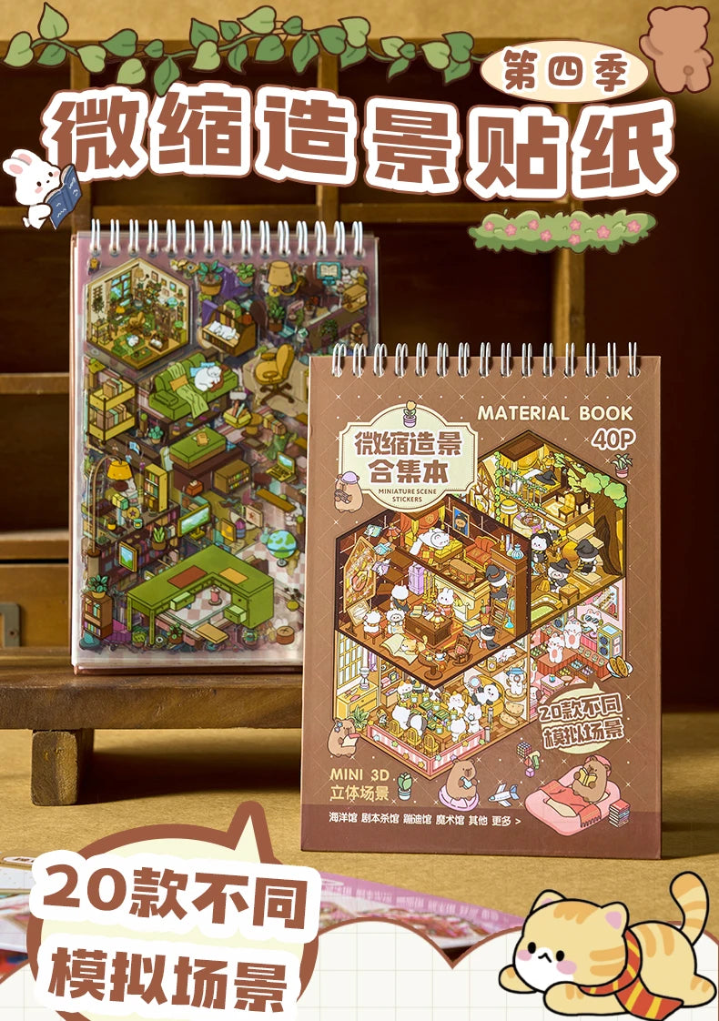 Kawaii 20in1 3D Cartoon Aufkleber - DIY, 190x135mm