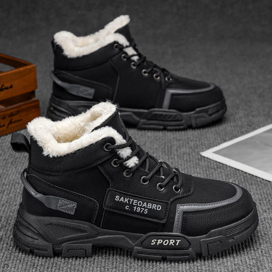 Cizme de zăpadă Choice: Căptușeală călduroasă - Impermeabilă, partea superioară din PU, talpă din PVC