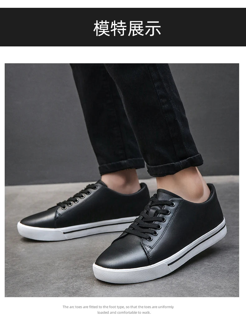 SYRY Fashion Komfort Sneaker - Anti Rutsch Leicht PU