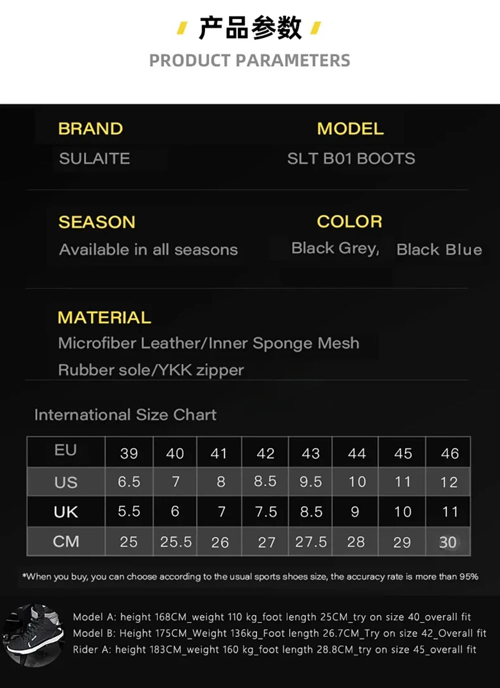 Ghete de motocicletă CN Zhejiang din piele respirabilă - mărimea 41 impermeabile