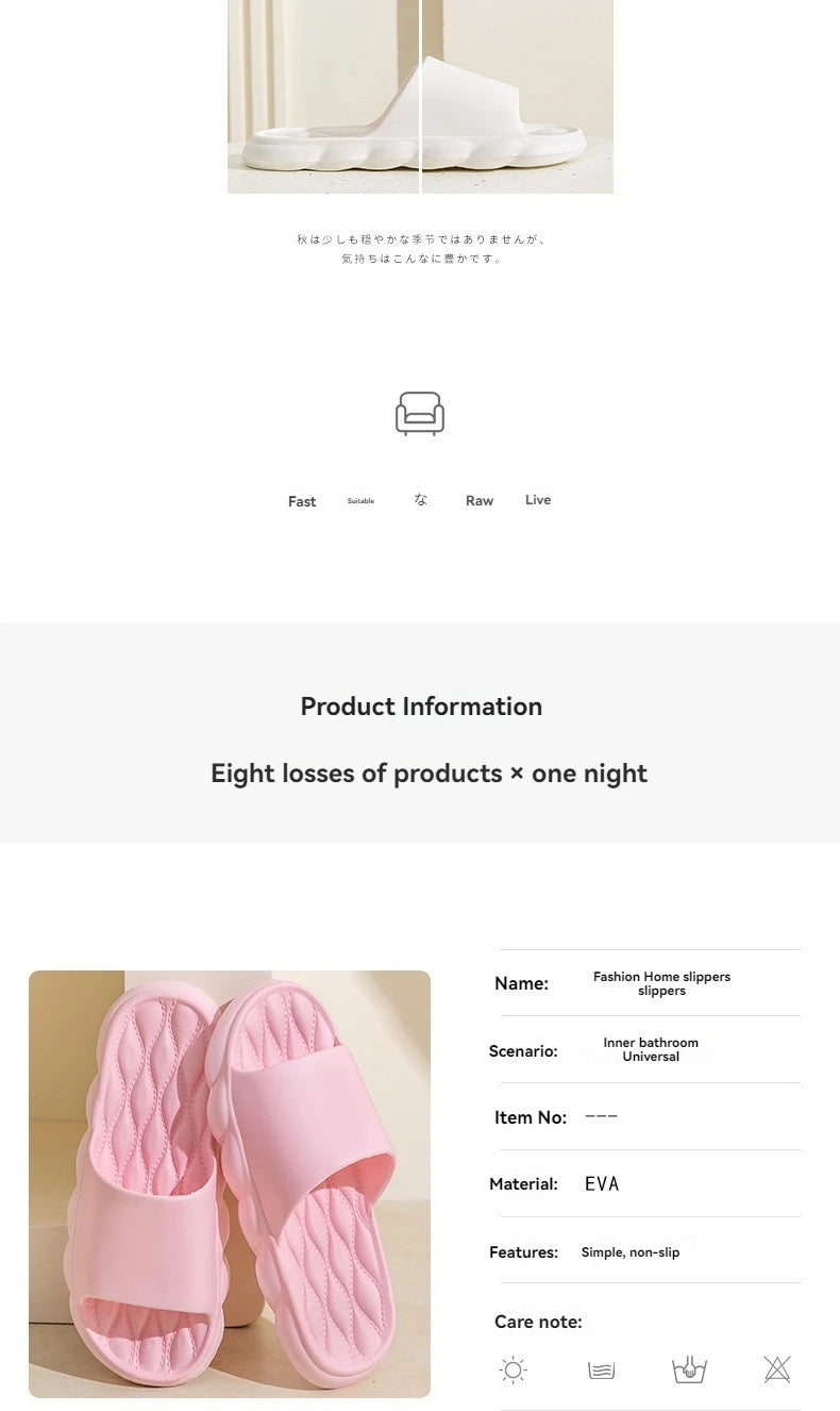 Women Summer Slippers Men Home Shoes Household Indoor Bathroom Bathing Couple EVA Slippers Sandals Slippers Anti-slip Anti-odor