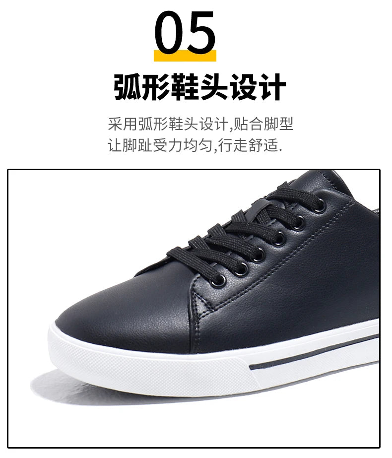 SYRY Fashion Komfort Sneaker - Anti Rutsch Leicht PU